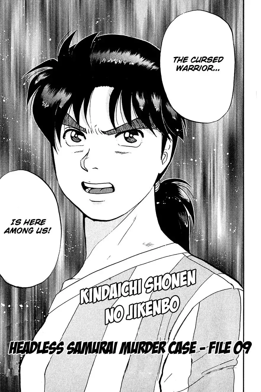 Kindaichi Shounen no Jikenbo Chapter 90 4